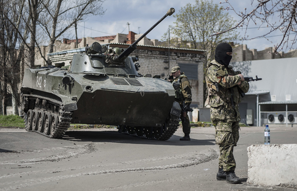 Tropas ucranias arriban a zona rebelde