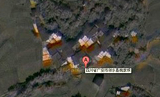 Chino secuestrado hace 23 años se reencontró con su familia gracias a Google Maps