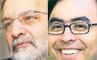 PGS en las Isapres y sus efectos en Fonasa 